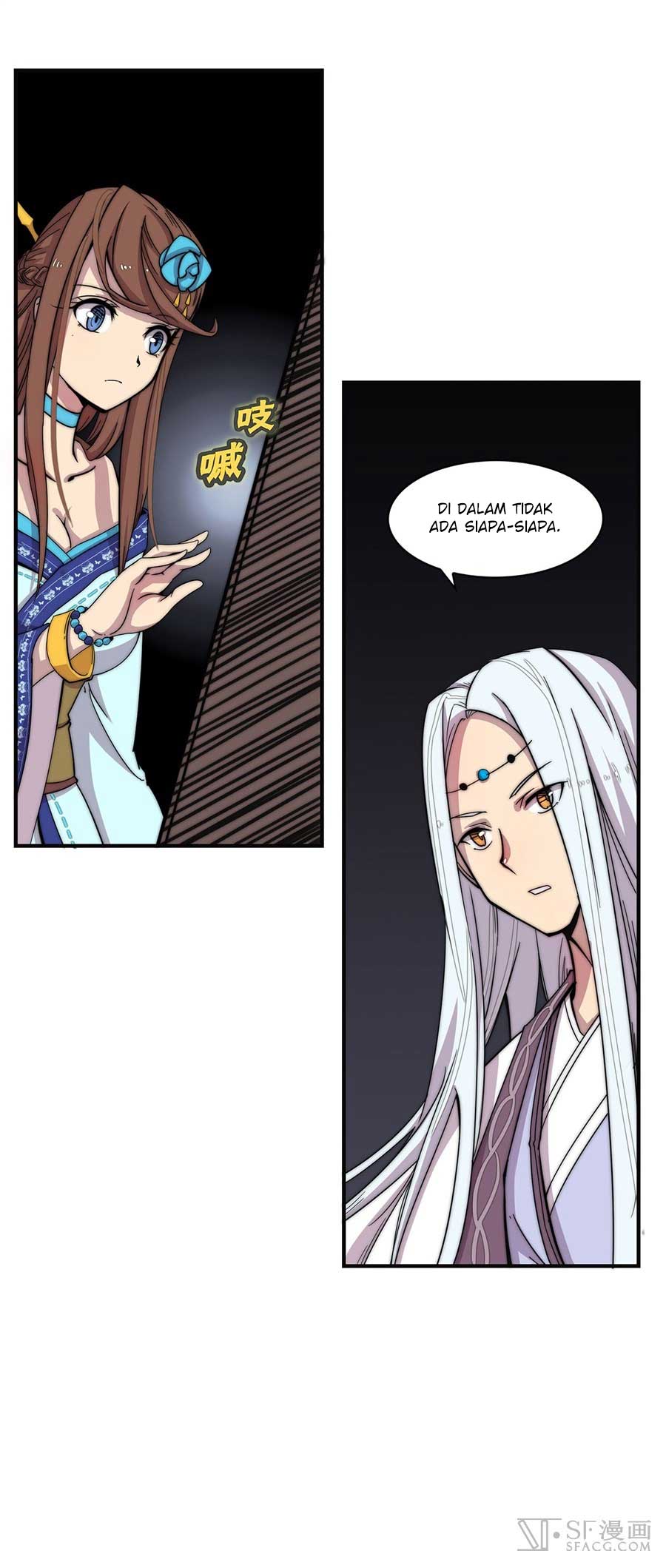 Martial King’s Retired Life Chapter 55 Gambar 19